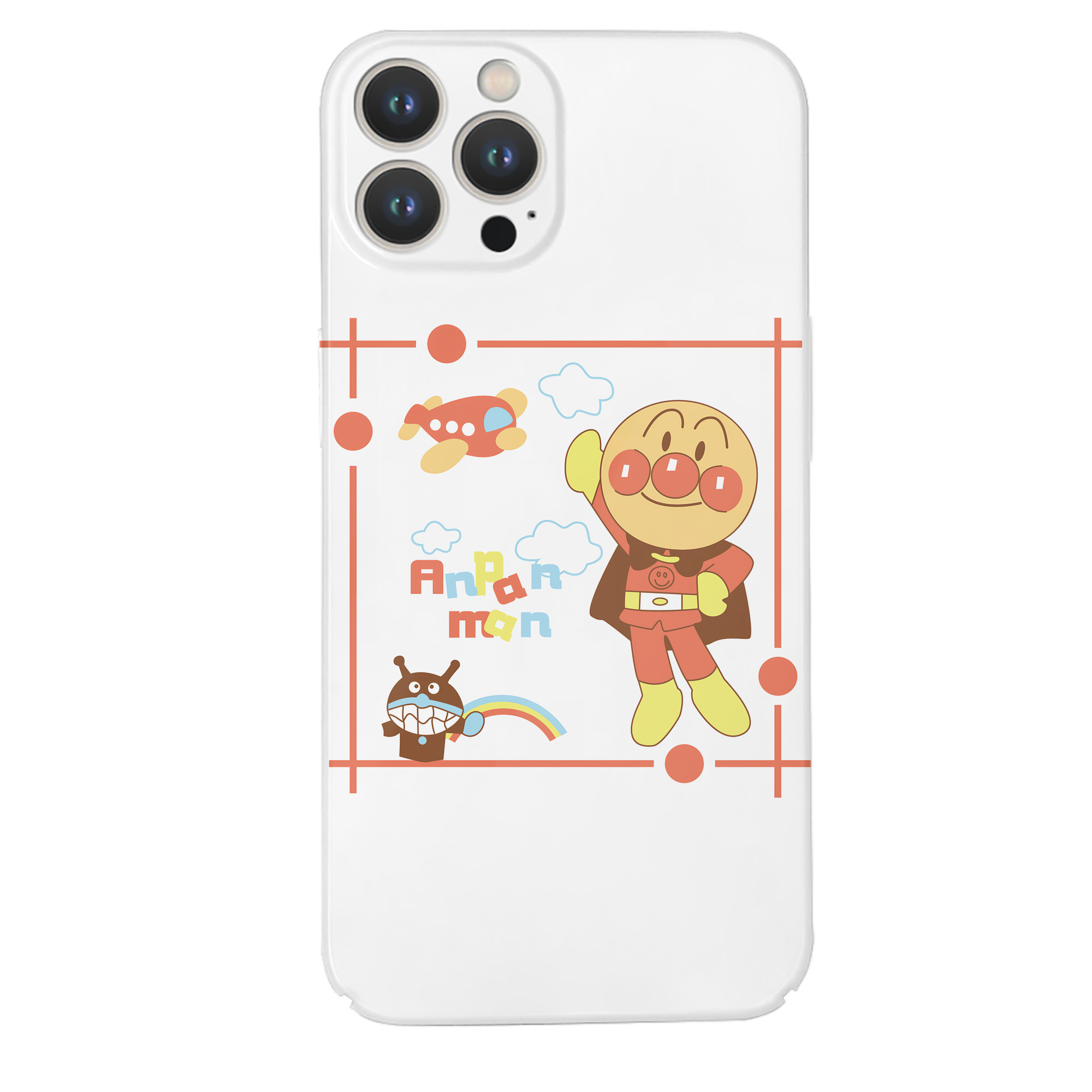 （画像用） アンパンマン Anpanman 【iPhone 14シリーズ対応】ハードケース
